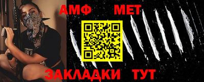 MDMA Premium VHQ Гагарин