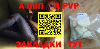 MDMA Premium VHQ Гагарин
