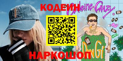 стафф Гатчина
