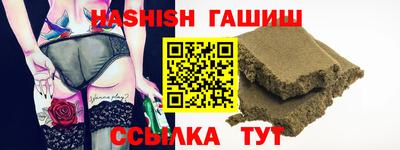 ECSTASY Гай