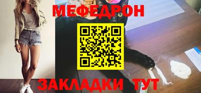 ECSTASY Гай