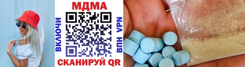 kraken зеркало  Новочебоксарск  MDMA молли 
